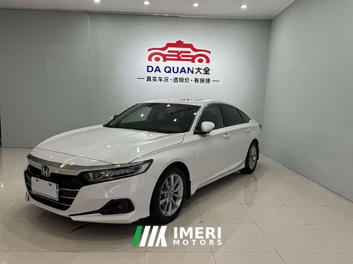 Honda Accord 260TURBO Deluxe Edition