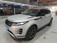 Land Rover Range Rover Evoque L 249PS Corinthian Bronze Special Edition - фото 1