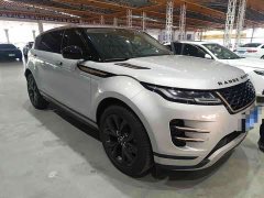Land Rover Range Rover Evoque L 249PS Corinthian Bronze Special Edition - фото 2