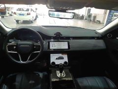 Land Rover Range Rover Evoque L 249PS Corinthian Bronze Special Edition - фото 5