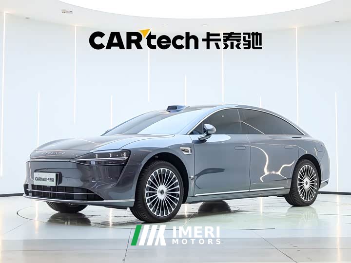 Stelato Xiangjie S9 2025 extended range Max - автомобиль из Китая