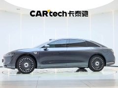 Stelato Xiangjie S9 2025 extended range Max - фото 11