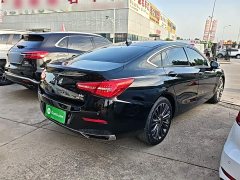 Hongqi H5 2020 1.8T Automatic Intelligent Link Edition - фото 7