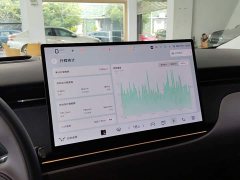 Hongqi Tian-Gong 06 660 AWD Smart Selection Edition - фото 13