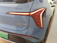Hongqi Tian-Gong 06 660 AWD Smart Selection Edition - фото 8