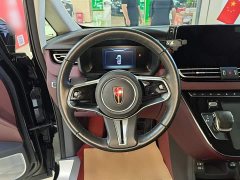 Hongqi HQ9 2023 2.0T Zhilian Qiling Edition - фото 11