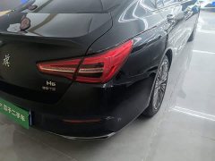 Hongqi H5 classic facelift 1.5T DCT flag rhyme version - фото 8