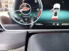 Hongqi HS5 2019 2.0T Zhilian Flagship Edition - фото 19