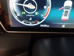 Hongqi HS5 2022 Facelift 2.0T Intelligent Flagship Edition - фото 19