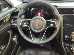 Hongqi H5 2.0T Automatic Zhilianqichang Edition - фото 7