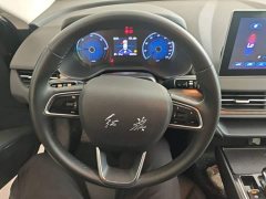 Hongqi E-QM5 2023 facelift basic travel version - фото 11