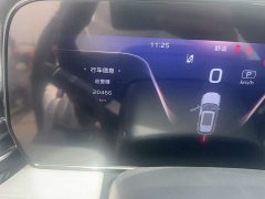Hongqi HS5 2025 2.0T four-wheel drive Qixiang Pro version - фото 5