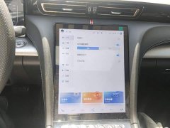 Hongqi H5 2023 2.0T Automatic Intelligent Connected Flag Edition - фото 10