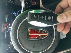 Hongqi H5 2.0T Automatic Zhilianqichang Edition - фото 17