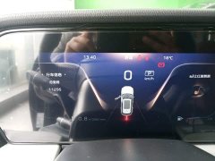 Hongqi HS5 2.0T two-wheel drive Qixiang Pro version - фото 8