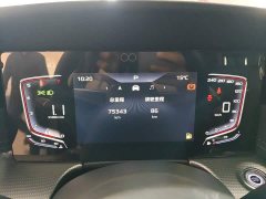 Hongqi H5 1.5T DCT Zhilian Qiyun Edition - фото 8