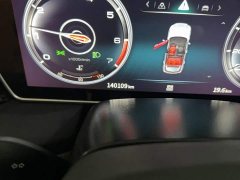 Hongqi HS5 Facelift 2.0T Intelligent Flagship Edition - фото 7