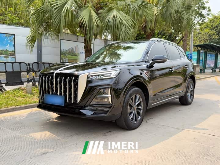 Hongqi HS5 2023 2.0T Qixiang Pro Edition