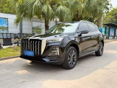 Hongqi HS5 2023 2.0T Qixiang Pro Edition - фото 2