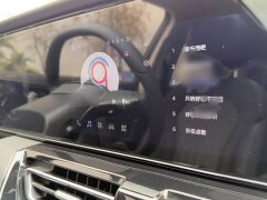 Hongqi HS5 2023 2.0T Qixiang Pro Edition - фото 6