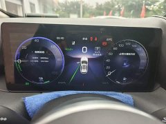 Hongqi HS3 PHEV 117km Jinwei Edition - фото 11