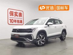 Lynk & Co Tuyue 300TSI two-wheel drive full moon version - фото 1