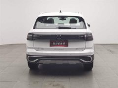 Lynk & Co Tuyue 300TSI two-wheel drive full moon version - фото 4