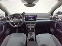 Lynk & Co Tuyue 300TSI two-wheel drive full moon version - фото 5