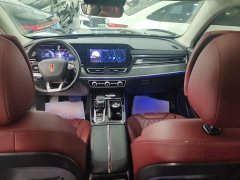 Hongqi HS5 2023 2.0T four-wheel drive Qixiang Pro version - фото 11