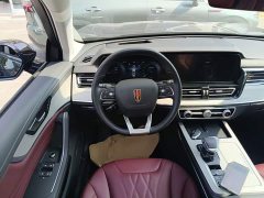 Hongqi HS5 2025 2.0T four-wheel drive Qixiang Pro version - фото 17