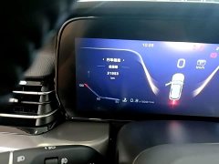 Hongqi HS5 2023 2.0T Qixiang Pro Edition - фото 9