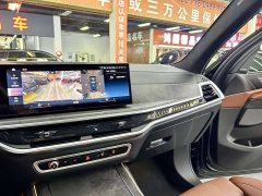 BMW X7 xDrive40i Luxury Excellence - фото 10