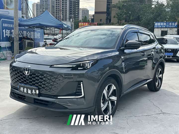 Changan CS55PLUS 2024 third generation 1.5T DCT premium - автомобиль из Китая