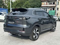 Changan CS55PLUS 2024 third generation 1.5T DCT premium - фото 6