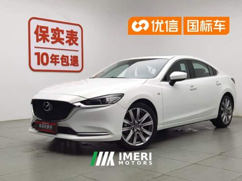 2023 Atez 2021 2.5L Blue Sky Sports Edition - автомобиль из Китая