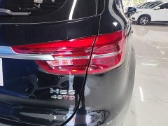 Hongqi HS5 Facelift 2.0T Zhilian Qixiang Edition - фото 8