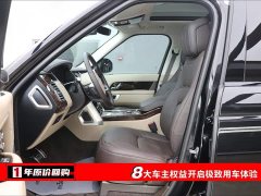 Land Rover Range Rover 2021 3.0 L6 Vogue - фото 5