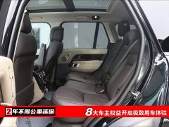 Land Rover Range Rover 2021 3.0 L6 Vogue - фото 6