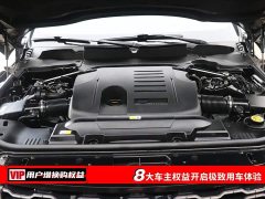Land Rover Range Rover 2021 3.0 L6 Vogue - фото 7