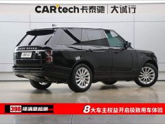 Land Rover Range Rover 2021 3.0 L6 Vogue - фото 9