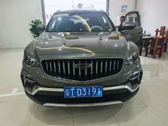 Geely Boyue 1.8TD DCT smart - фото 2