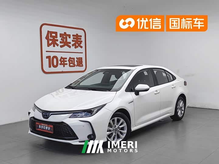 Toyota Corolla 2023 1.8L Intelligent Electric Hybrid Dual Engine Elite Edition - автомобиль из Китая