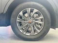 Hongqi HS5 2023 2.0T Qixiang Pro Edition - фото 10