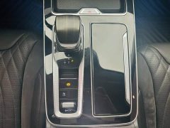 Hongqi HS5 2023 2.0T Qixiang Pro Edition - фото 17