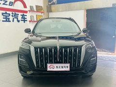 Hongqi HS5 2023 2.0T Qixiang Pro Edition - фото 2