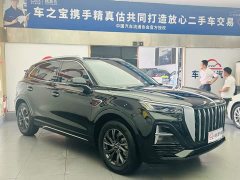 Hongqi HS5 2023 2.0T Qixiang Pro Edition - фото 3