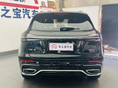 Hongqi HS5 2023 2.0T Qixiang Pro Edition - фото 6