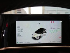 Hongqi EH7 640 four-wheel drive smart version - фото 16
