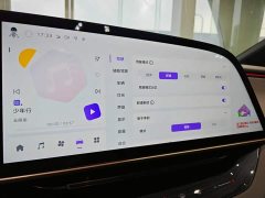 Hongqi EH7 640 four-wheel drive smart version - фото 18