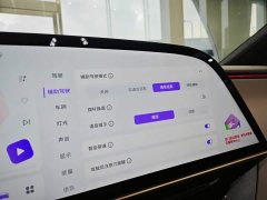 Hongqi EH7 640 four-wheel drive smart version - фото 20